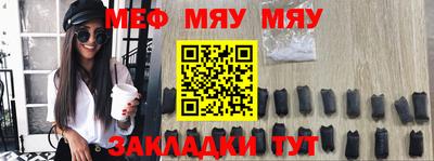 каннабис Нягань