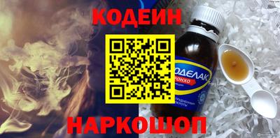каннабис Нягань