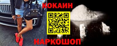 а пвп мука Обь
