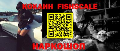 каннабис Нягань