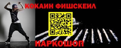 каннабис Нягань