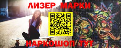 каннабис Нягань