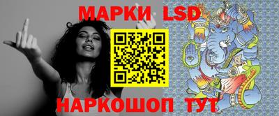 каннабис Нягань