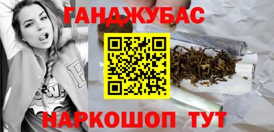 а пвп мука Обь