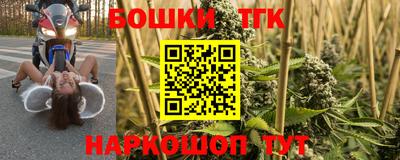 а пвп мука Обь