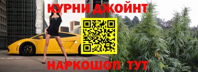 а пвп мука Обь