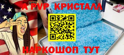 каннабис Нягань