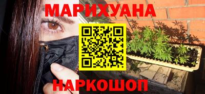 а пвп мука Обь