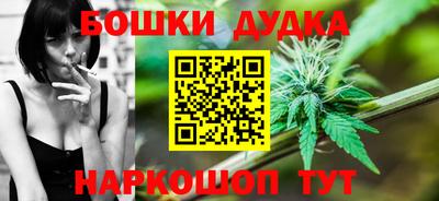 а пвп мука Обь