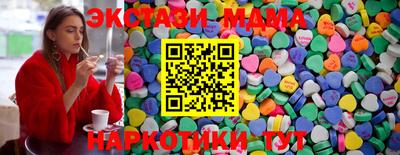 а пвп мука Обь