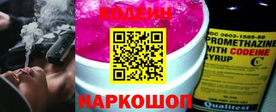 каннабис Нягань