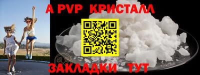 каннабис Нягань
