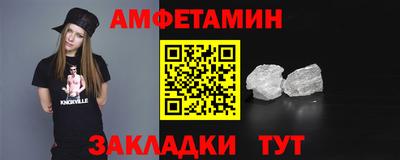 а пвп мука Обь