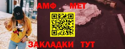 а пвп мука Обь