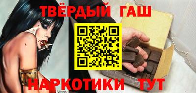 каннабис Нягань