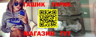 каннабис Нягань