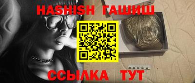 а пвп мука Обь