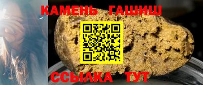 а пвп мука Обь