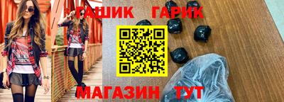 каннабис Нягань