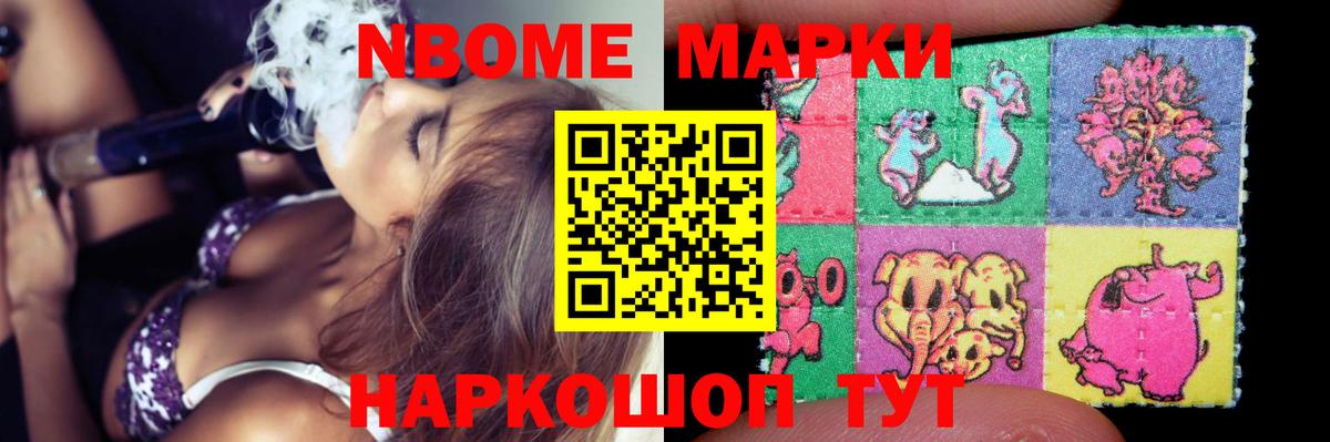 LSD-25 экстази ecstasy  LSD-25 экстази  Сорочинск  Вход с VPN  Лсд 25 экстази ecstasy 